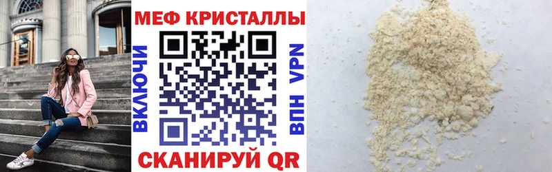 Продажа наркотиков Сортавала Амфетамин  Гашиш  Канабис 