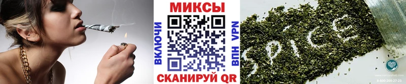 Бутират Butirat omg онион Сортавала