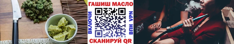 Canna-Cookies конопля дарнет шоп Сортавала