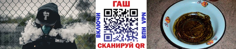 Гашиш 40% ТГК Сортавала