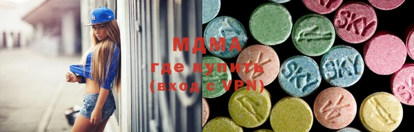 мяу мяу мука Алексин