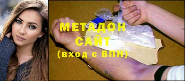 ECSTASY Алзамай