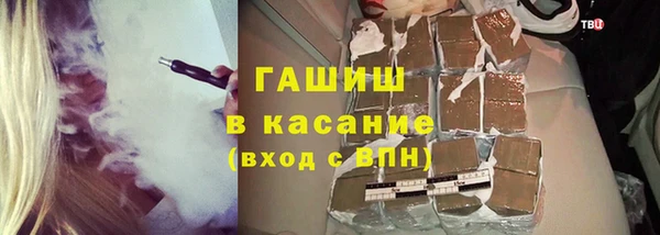 MDMA Premium VHQ Нефтегорск