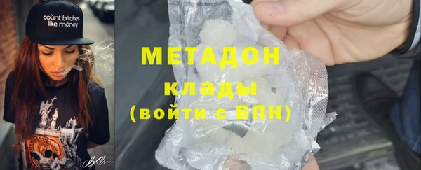 мет Алексеевка