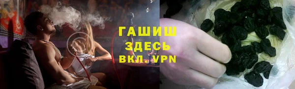 мяу мяу мука Алексин