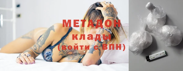 мет Алексеевка