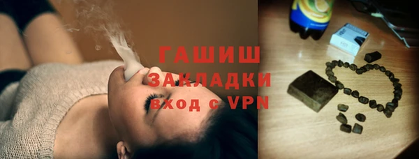 ECSTASY Алзамай