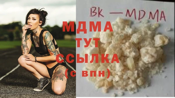 ECSTASY Алзамай