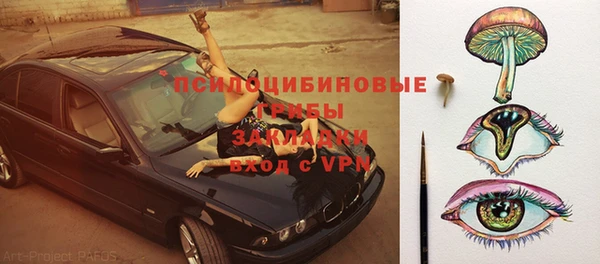 мет Алексеевка