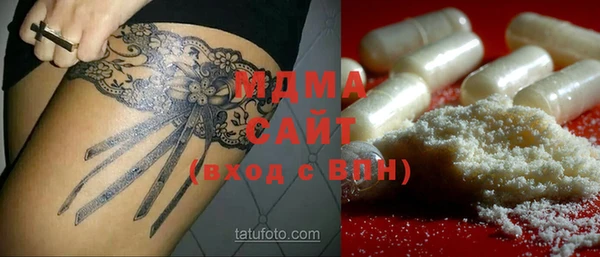 мет Алексеевка