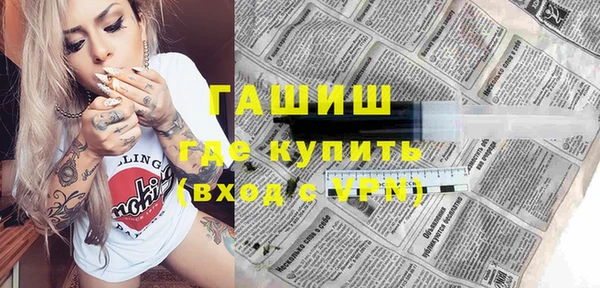мет Алексеевка