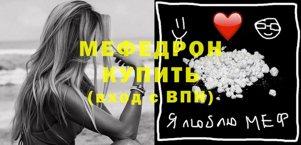 мет Алексеевка