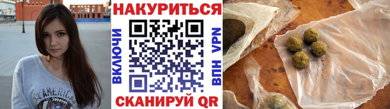 kraken ONION  Сортавала  Конопля марихуана 